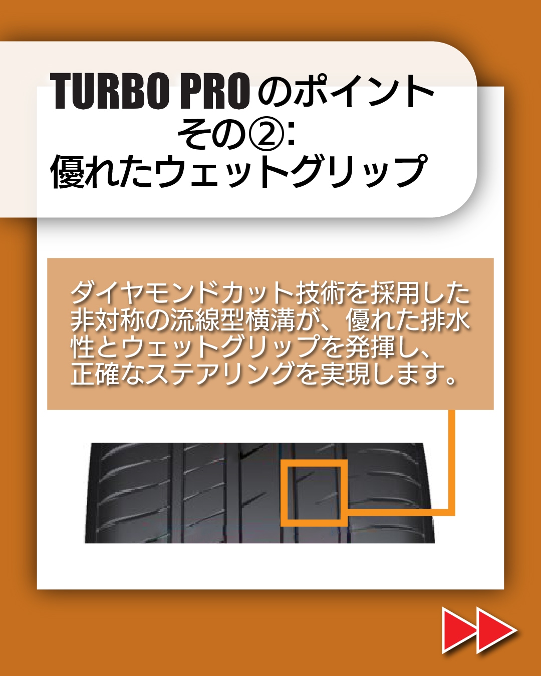 2025年製 MAXEN TURBO PRO 255/35R18 94Y XL 255/35-18 マクセン 2025年製 MAXEN TURBO PRO 255/35R18 94Y XL 255/35-18 マクセン